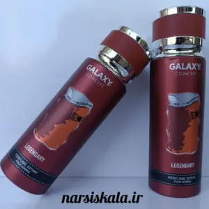 Galaxy Concept Legendary Perfume spray