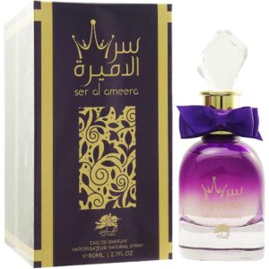 Ser al Ameera perfume